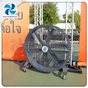 งานวิ่งไนกี้05